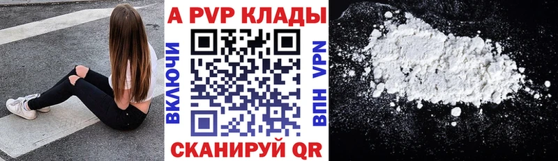 Купить Амфетамин  МЕТАДОН  ГАШИШ  Меф мяу мяу  Калтан