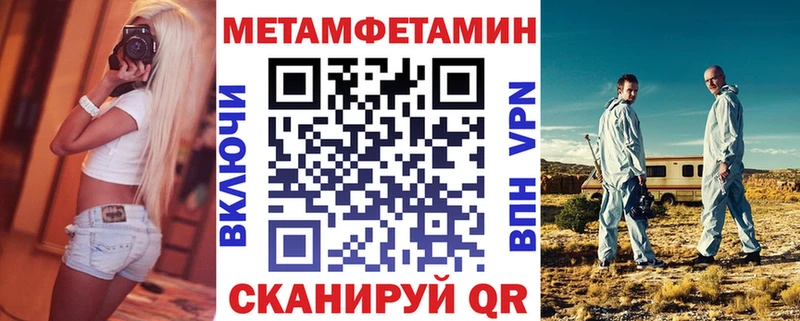 Купить  Калтан  Амфетамин VHQ 