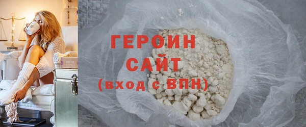 мяу мяу мука Инта