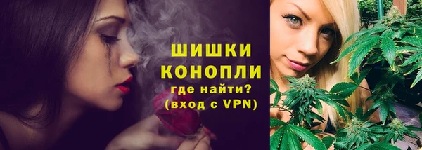 мяу мяу мука Инта