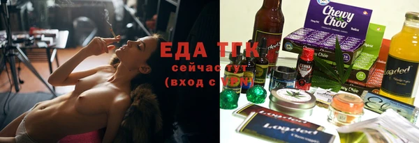 мяу мяу мука Инта