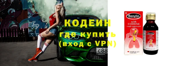 кристаллы Инсар