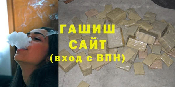мяу мяу мука Инта