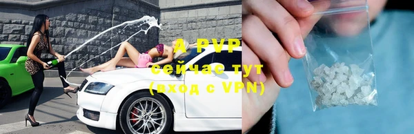 каннабис Иннополис