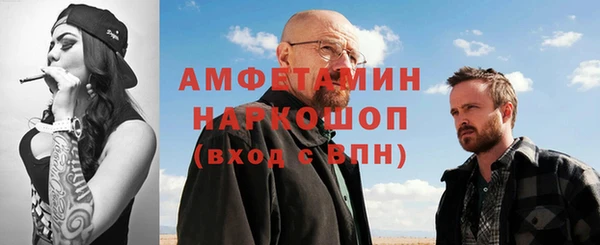 каннабис Иннополис