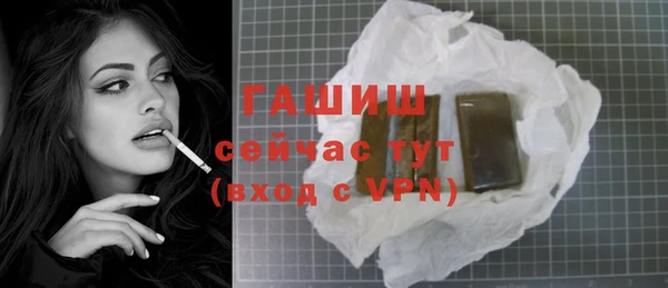 мяу мяу мука Инта