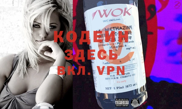 каннабис Иннополис