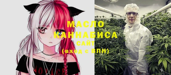 каннабис Иннополис