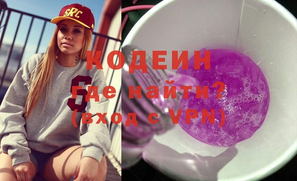 кристаллы Инсар