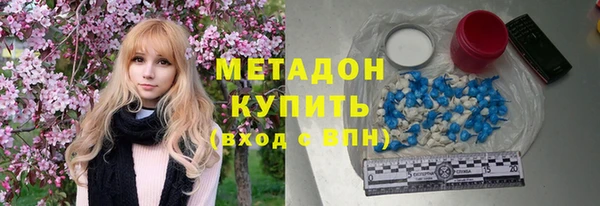 мяу мяу мука Инта