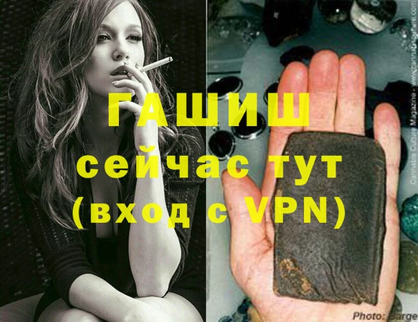 каннабис Иннополис