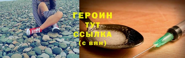 мяу мяу мука Инта