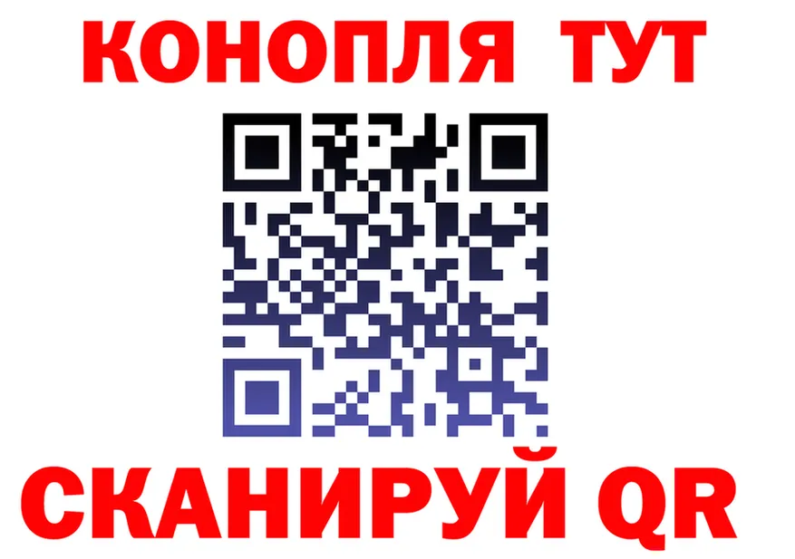 Cannafood марихуана ССЫЛКА дарк нет мега Калтан